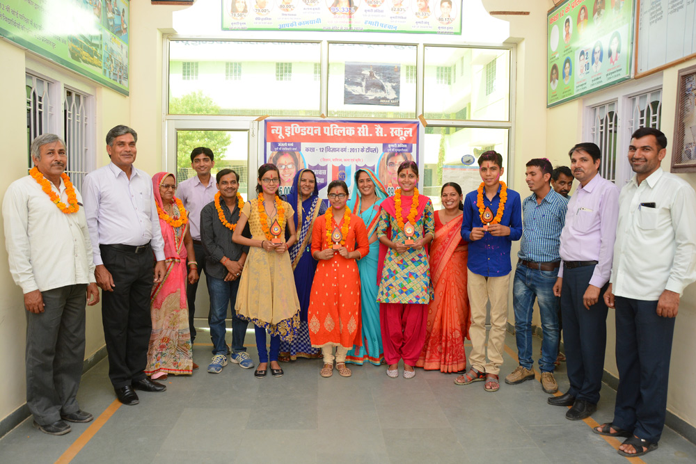 12th Science Result Celebration